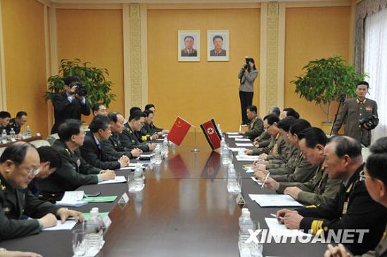 RPDC-China