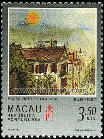 Macao- ojos -pintor- Guo Shi 3