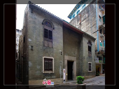 Centro Histórico de Macao-patrimonio de la humanidadv 3