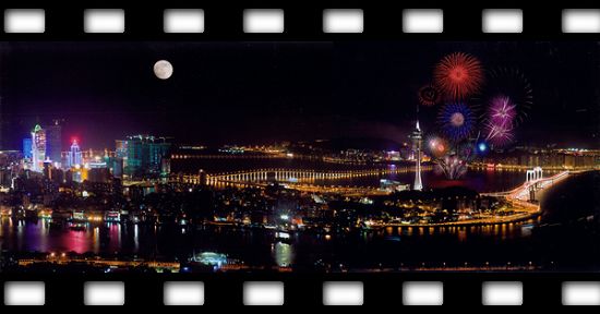 Macao-Festival-Concurso Internacional - Fuegos - Artificio 3