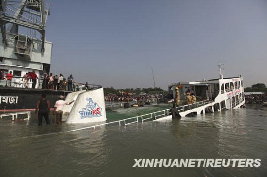 Bangladesh-Hundimiento 4
