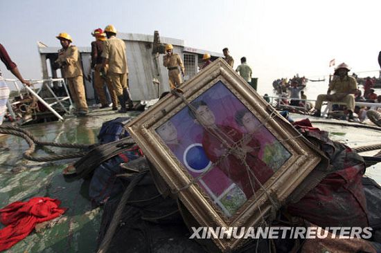 Bangladesh-Hundimiento 1