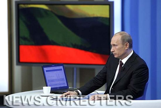 Rusia 4