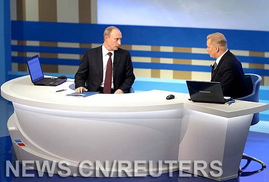 Rusia 3