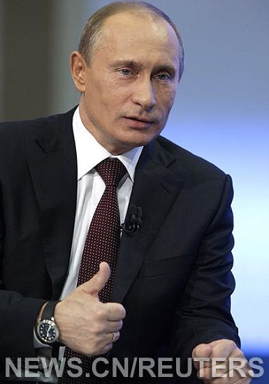 Rusia 2