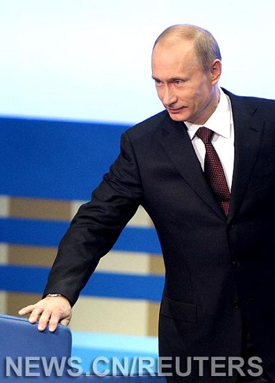 Rusia 1