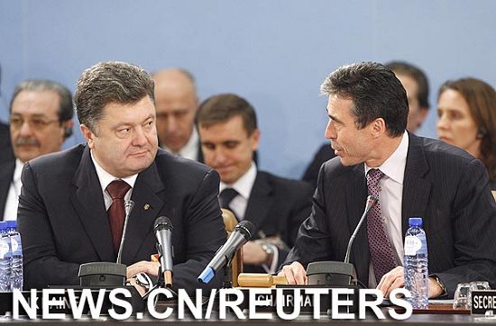 OTAN-Georgia 3