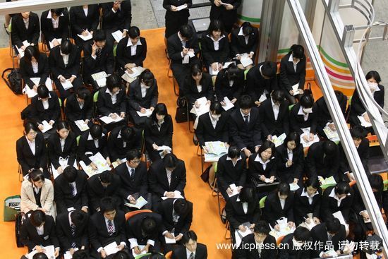 Japón-empleo-universitario 5