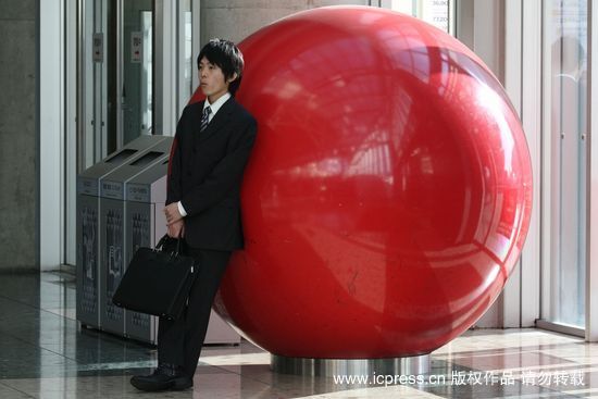 Japón-empleo-universitario 1