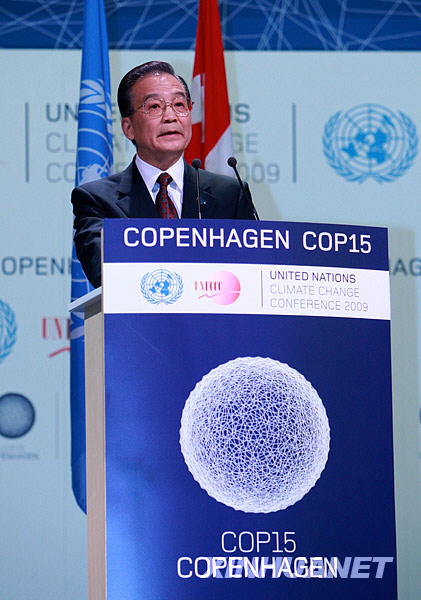 cambio climático-Wen Jiabao-Copenhague 3