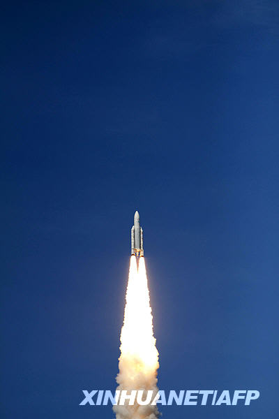 espacio satélite militar francés