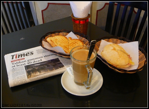 Macao-comida portuguesa-Ou Mun-café 8