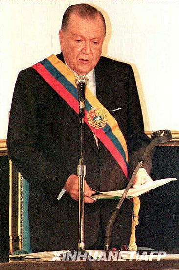 Venezuela-Rafael Caldera 1