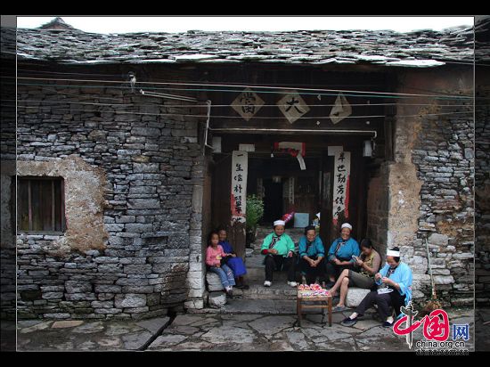 Tianlongtun Pu de Guizhou, la aldea donde se conserva en hoy día las tradiciones de la dinastía Ming 2