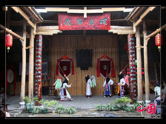 Tianlongtun Pu de Guizhou, la aldea donde se conserva en hoy día las tradiciones de la dinastía Ming 4