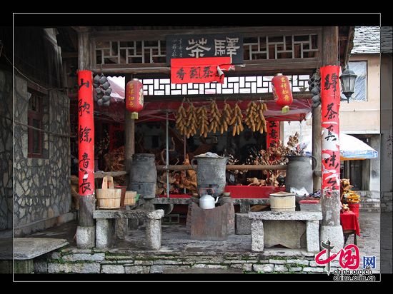 Tianlongtun Pu de Guizhou, la aldea donde se conserva en hoy día las tradiciones de la dinastía Ming 8