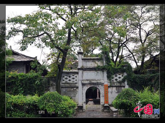 Tianlongtun Pu de Guizhou, la aldea donde se conserva en hoy día las tradiciones de la dinastía Ming 10
