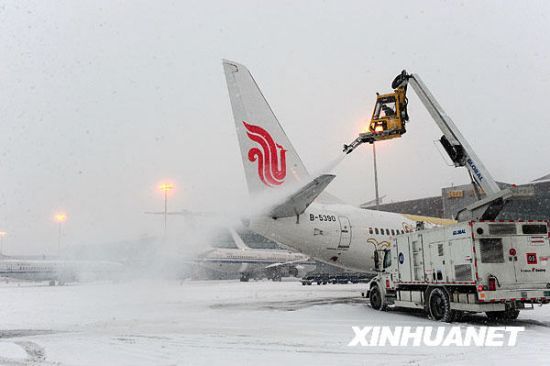 Fuerte nevada afecta al transporte público en Beijing 4