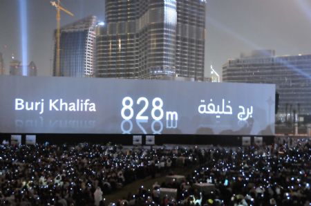 Dubai inaugura el Burj Khalifa, el edificio más alto del mundo 4