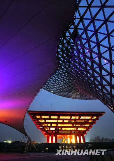 eje-Expo-Shanghai-2010-China 1