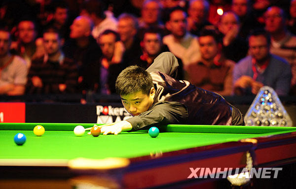 Ding Junhui-Wembley Masters 3