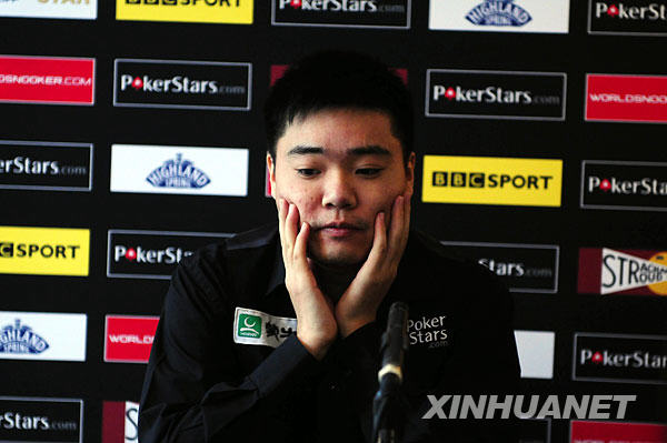 Ding Junhui-Wembley Masters