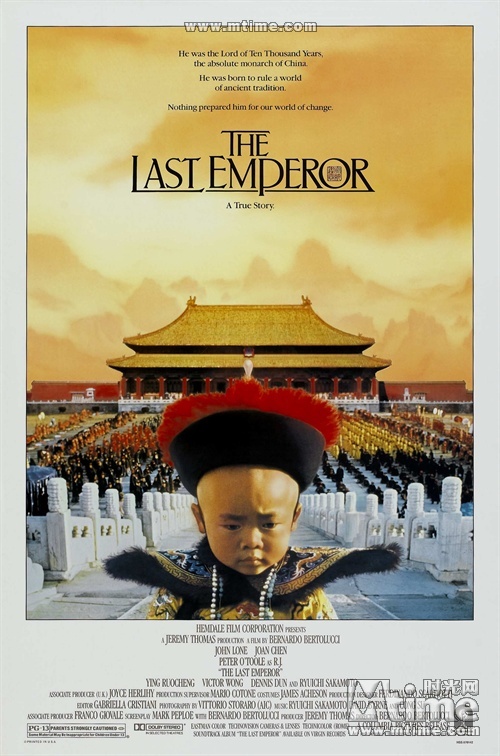 mejores películas de Beijing-Avatar-James Cameron-la bicicleta de Pekín-la ducha-Lan Yu-Together-Perdidos en Pekín-palacio de Verano-Adiós, mi concubina-el último Emperador 1