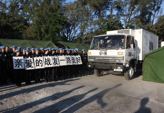 Llegarán mañana a China los cuerpos de los ocho policías chinos fallecidos en Haití 10