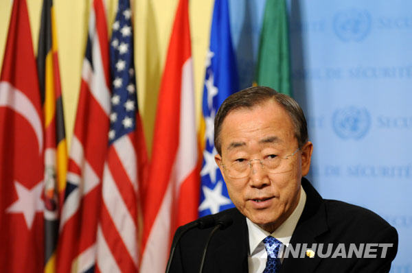 Ban Ki-moon-Haití1