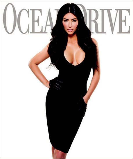 Kim Kardashian, un reclamo publicitario2