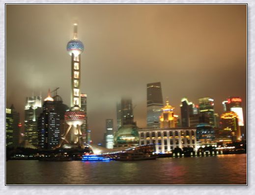 iconos-Shanghai 5