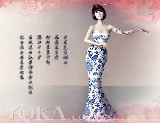 Moda de la porcelana azul y blanca de las estrellas chinas7