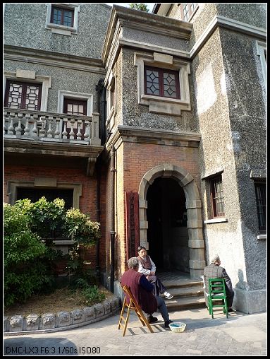 Cultura de Shanghai - Balcones y terrazas 4