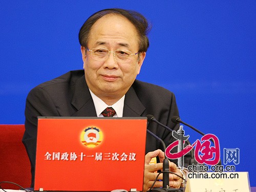 Zhao Qizheng-conferencia de prensa-3ª Sesión del XI Comité Nacional de la CCPPCh 5