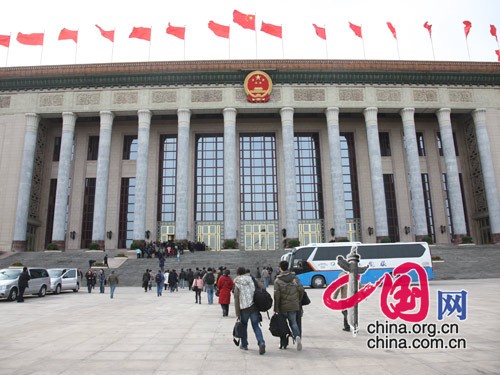 Zhao Qizheng-conferencia de prensa-3ª Sesión del XI Comité Nacional de la CCPPCh 1