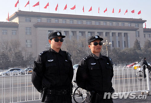 700 mil-policías-seguridad de Beijing-las dos Sesiones 1