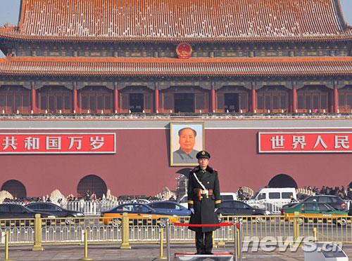 700 mil-policías-seguridad de Beijing-las dos Sesiones 5