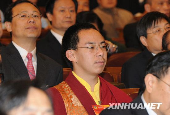 XI Panchen Lama-Erdini Qoigyijabu-Xi Comité Nacional de la CCPPCh 1