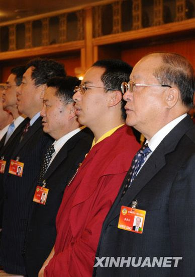 XI Panchen Lama-Erdini Qoigyijabu-Xi Comité Nacional de la CCPPCh 2