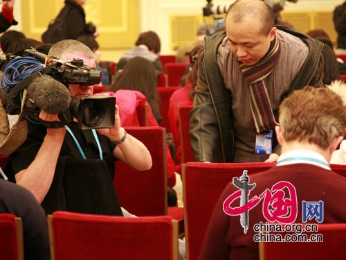 conferencia de prensa-XI Asamblea Popular China 3