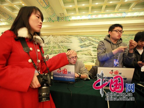 conferencia de prensa-XI Asamblea Popular China 2