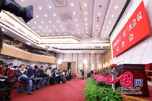 segunda conferencia de prensa-III Sesión del XI Comité Nacional de la CCPPCh 7