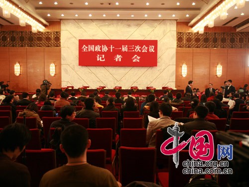 segunda conferencia de prensa-III Sesión del XI Comité Nacional de la CCPPCh 9