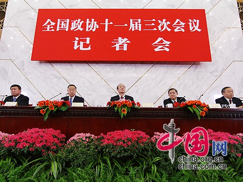 segunda conferencia de prensa-III Sesión del XI Comité Nacional de la CCPPCh 33