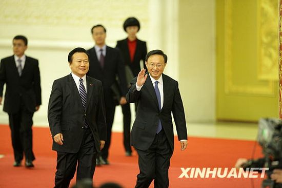 ministro -Relaciones Exteriores -China-Yang Jiechi-ANP 5