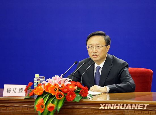 ministro -Relaciones Exteriores -China-Yang Jiechi-ANP 6