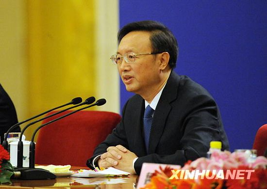 ministro -Relaciones Exteriores -China-Yang Jiechi-ANP 7