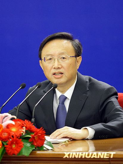 ministro -Relaciones Exteriores -China-Yang Jiechi-ANP 8