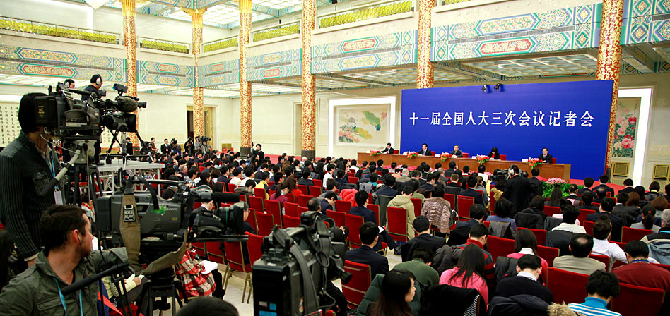 Conferencia de prensa concedida por el Ministro de Relaciones Exteriores Yang Jiechi