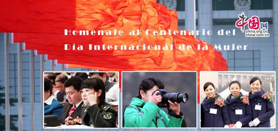 Centenario -Día Internacional- la Mujer 1